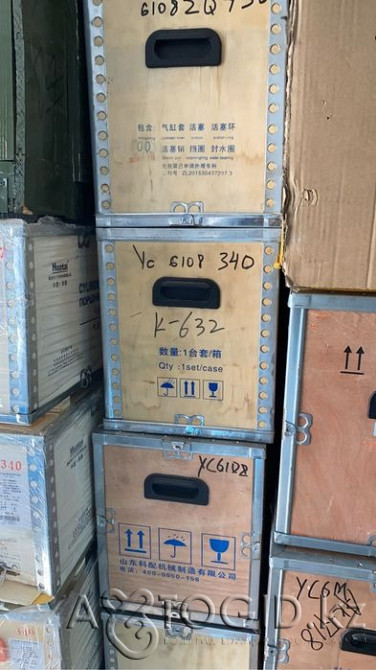 Қытайдың арнайы техникасының қосалқы бөлшектері Актобе - 6 сурет