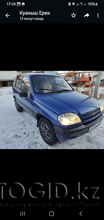 Продажа Chevrolet Niva, 2006 года в Актобе Актобе - изображение 2