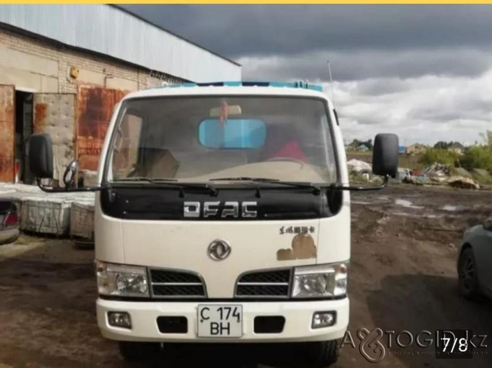 Продам мусоровоз или обмен Щучинск - изображение 4