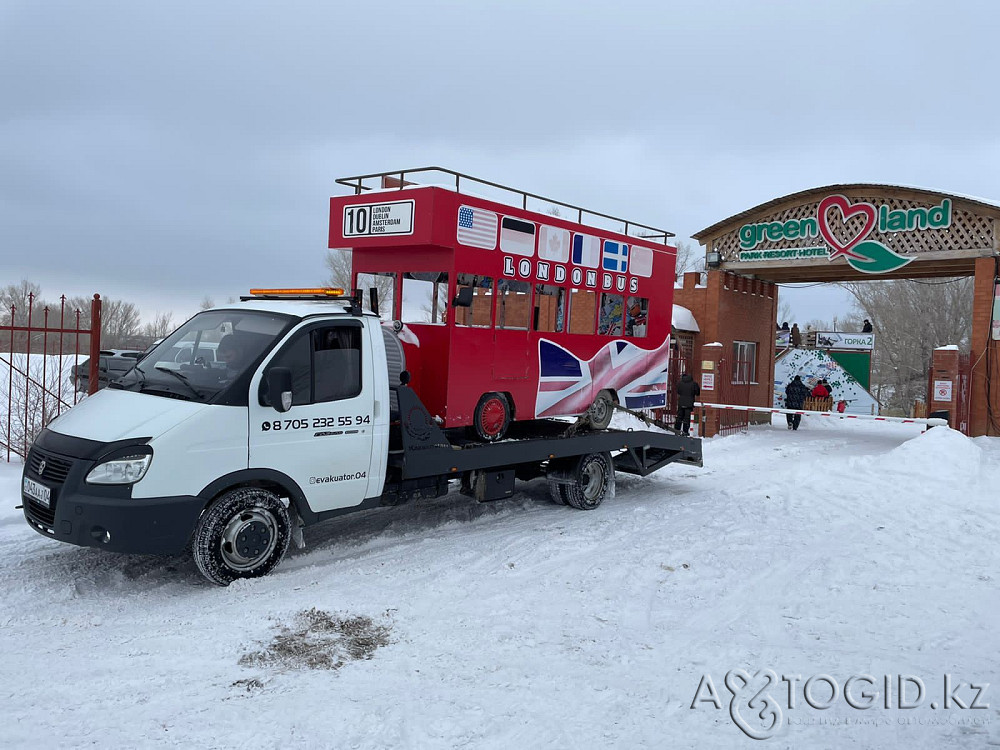 Tow truck services Aktobe Aqtobe - photo 1