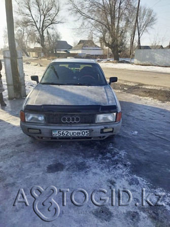 Продажа Audi 80, 1989 года в Алматы Алматы - изображение 1