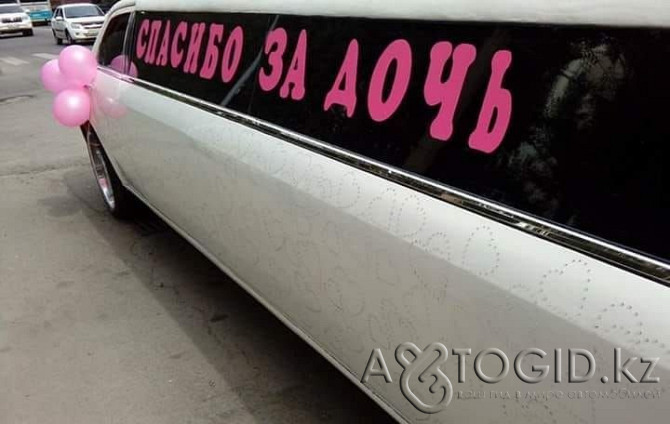 Праздник в лимузине Алматы - изображение 1