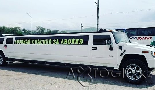Праздник в лимузине Алматы - изображение 4