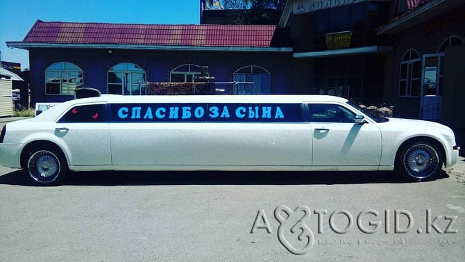 Праздник в лимузине Алматы - photo 2