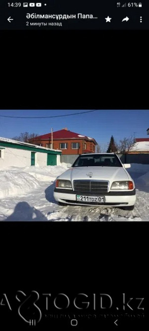 Mercedes-Benz автокөліктері, Астанада 8 жаста  Астана - 4 сурет