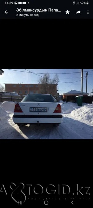 Mercedes-Benz автокөліктері, Астанада 8 жаста  Астана - 3 сурет