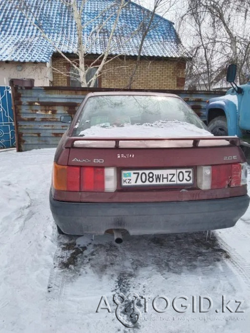 Ауди машиналары, Астанада 8 жаста  Астана - 2 сурет