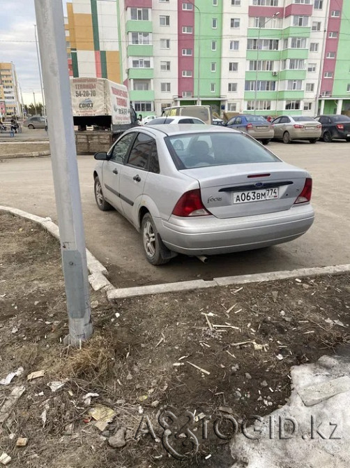 Форд машиналары, Қостанайда 8 жыл Костанай - 3 сурет