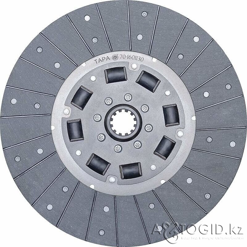 MTZ clutch disc (D-240) with MAINECOON rubber bands Aqtobe - photo 1