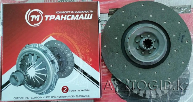 Clutch disc MTZ D-240 (TRANSMASH Aqtobe - photo 1