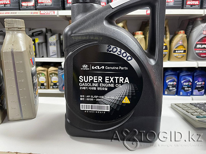 Моторное масло Hyundai/KIA Super Extra Gasoline Актобе - изображение 1