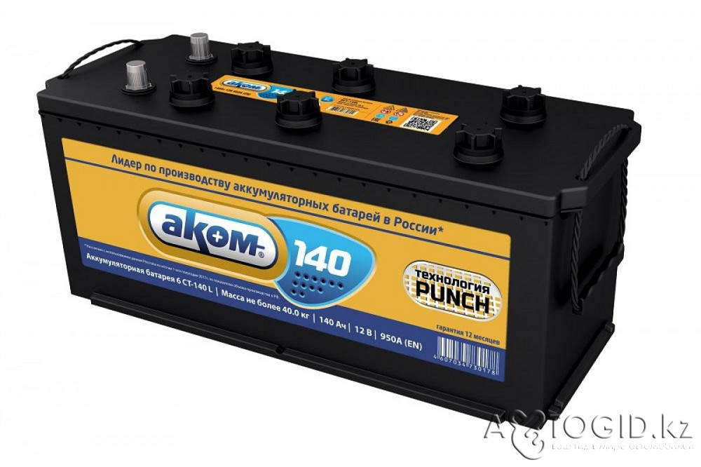 AKOM 140 EURO Актобе - изображение 1