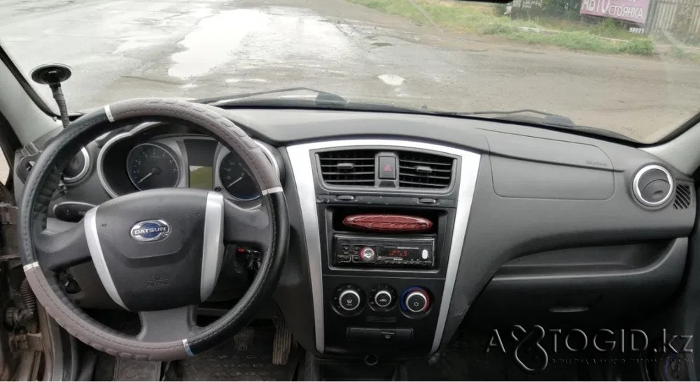 Дацун он-ДО, 8 жаста, Қостанайда Костанай - 2 сурет