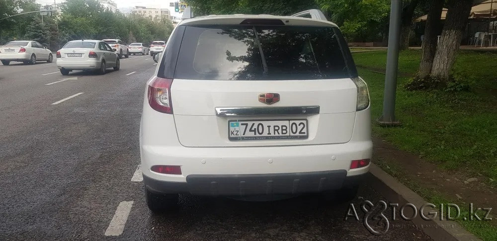 Гили Эмгранд, 9 жаста, Алматыда Алматы - 3 сурет