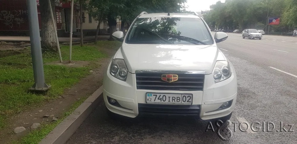 Гили Эмгранд, 9 жаста, Алматыда Алматы - 1 сурет