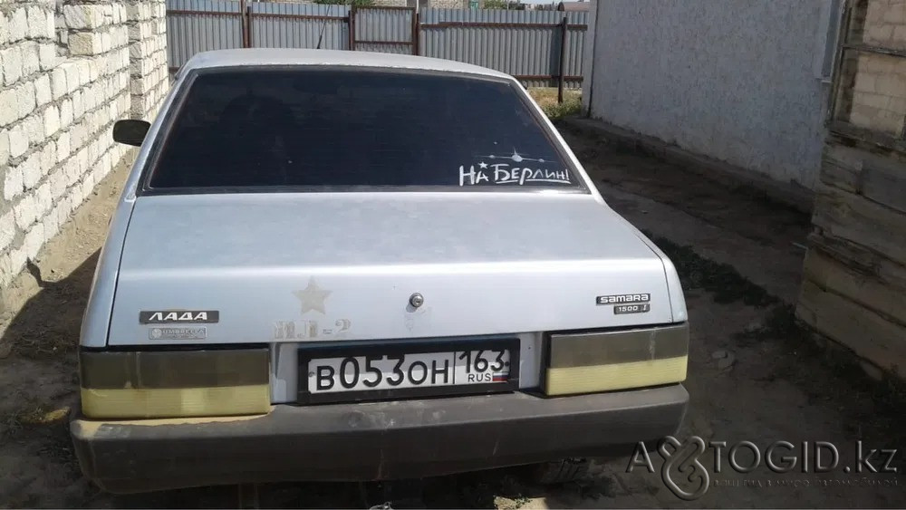 ВАЗ (Лада) 2109, Оралда 8 жаста Уральск - 1 сурет
