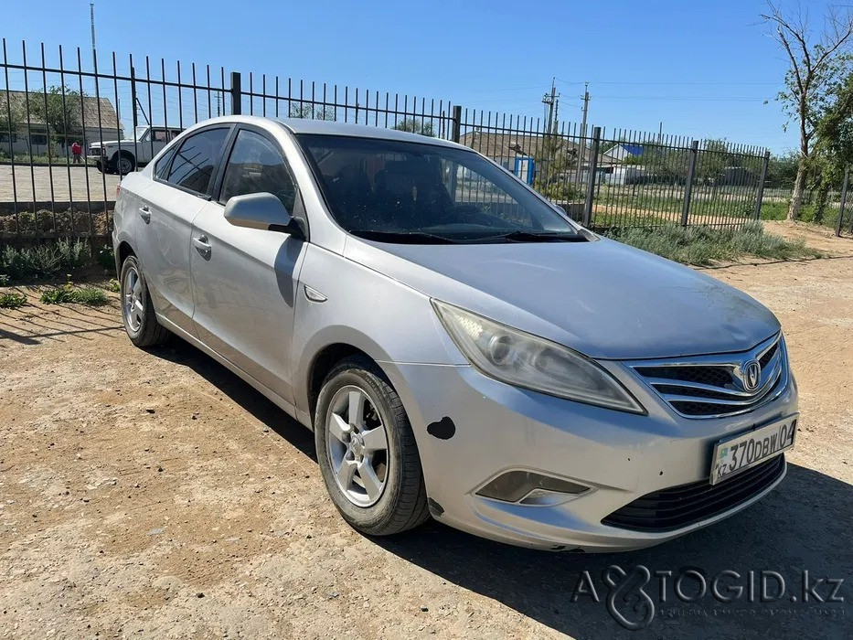 Eagle Vision,  8  года в Актобе Актобе - изображение 1