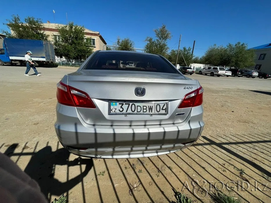 Eagle Vision,  8  года в Актобе Актобе - изображение 3