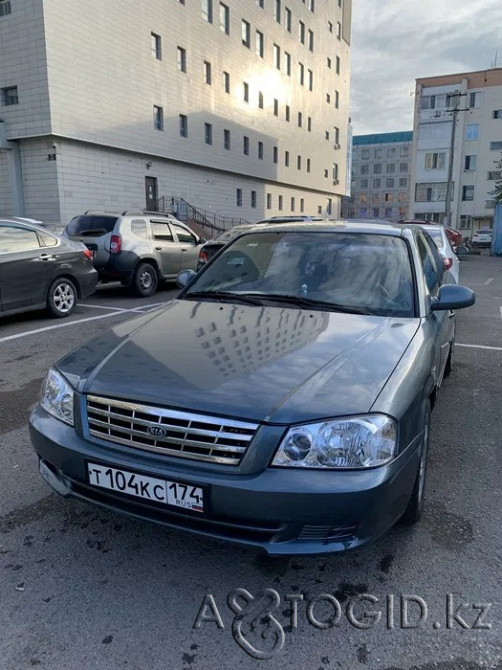 Kia Optima,  8  года в Астане  Астана - изображение 1