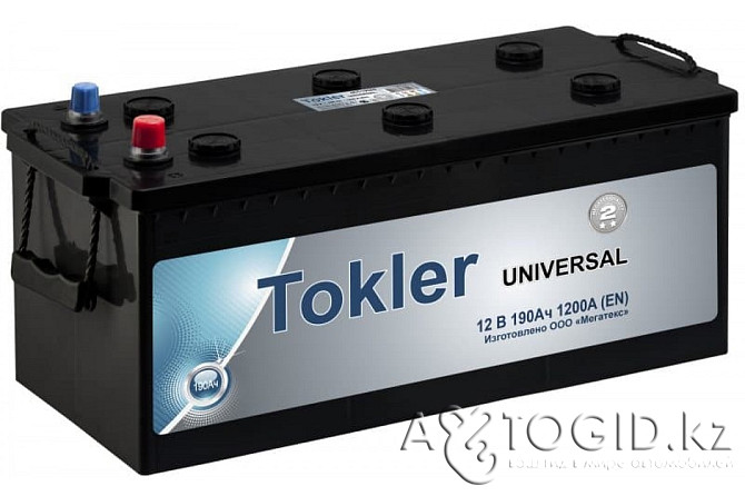 Автомобильный аккумулятор Tokler Universal 190 (А•ч Актобе - изображение 1