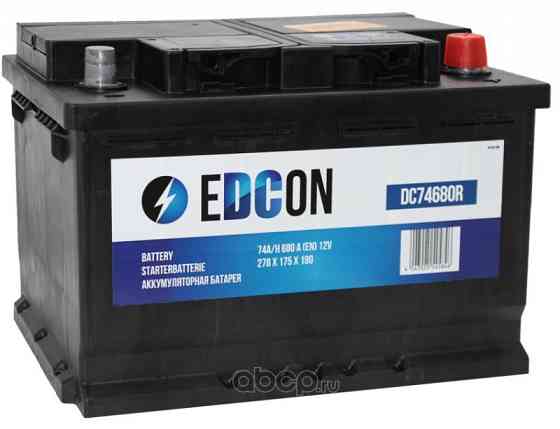 EDCON DC74680R Батарея аккумуляторная 74А/ч 680А 12В обратная полярн Aqtobe