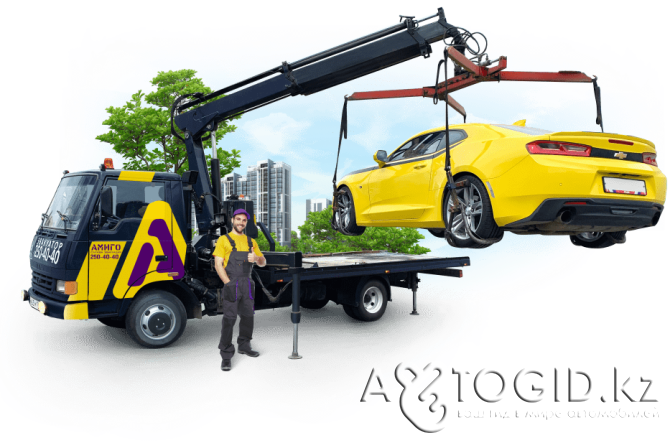 Tow truck Aktobe 24/7 +7-701-94-747-94 Aqtobe - photo 1