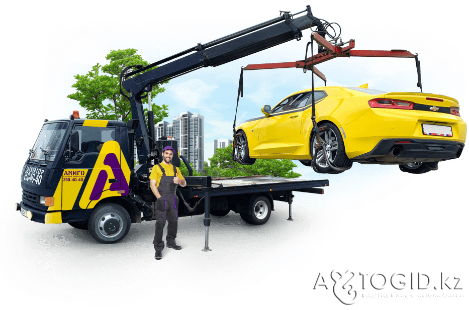 Tow truck Aktobe 24/7 +7-701-94-747-94 Aqtobe - photo 1
