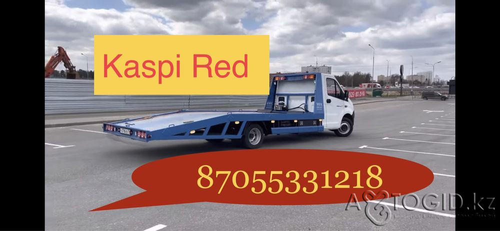 Щучье қаласындағы «Жылдың Буик Парк» даңғылы Щучинск - 1 сурет