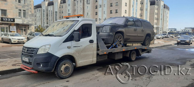 Buick Park Avenue of the Year in Astana  Astana - photo 1