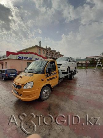 Buick Park Avenue of the Year in Zhetysai Zhetysaj - photo 1