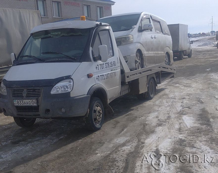 Buick Park Avenue of the Year in Aktobe Aqtobe - photo 1