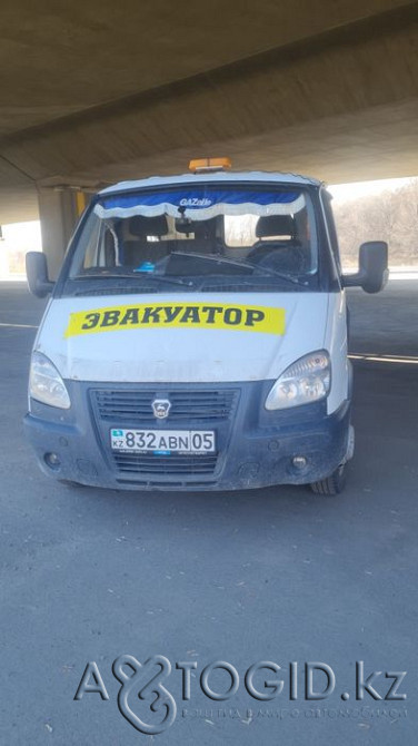 Buick Park Avenue года в Алматы Алматы - изображение 1