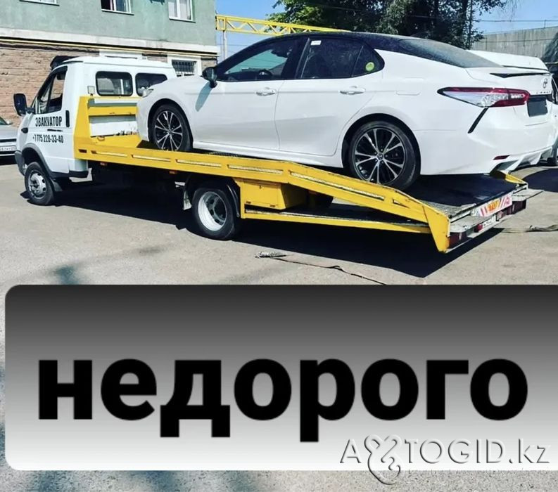 Buick Park Avenue of the Year in Astana  Astana - photo 1