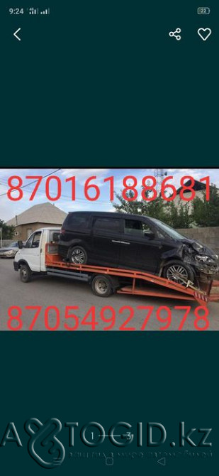 Buick Park Avenue года в Туркестанской области Туркестанская область - изображение 1