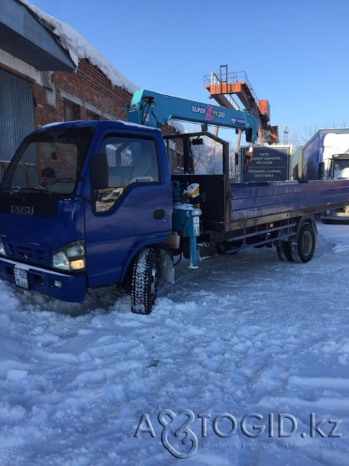 Buick Park Avenue года в Костанае Костанай - изображение 1