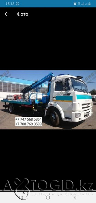 Buick Park Avenue of the Year in Almaty Almaty - photo 1