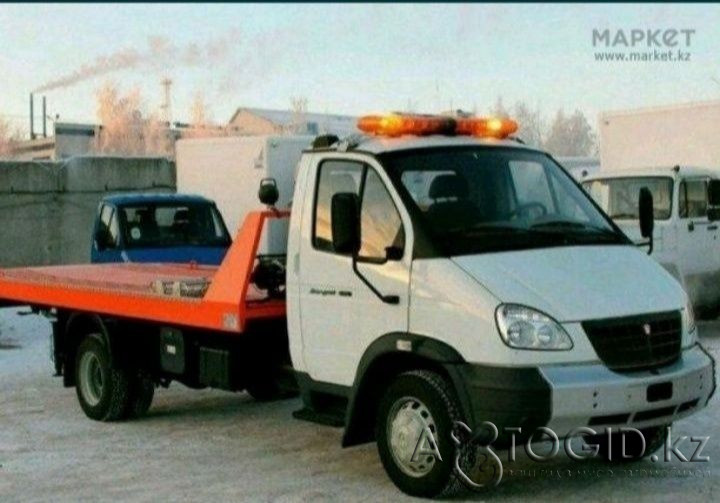 Buick Park Avenue года в Бауыржане Момышулы Бауыржана Момышулы - изображение 1