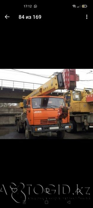 Buick Park Avenue of the Year in Aktobe Aqtobe - photo 1