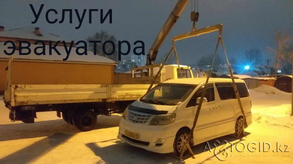 Buick Park Avenue of the Year in Petropavlovsk Petropavlovsk - photo 1