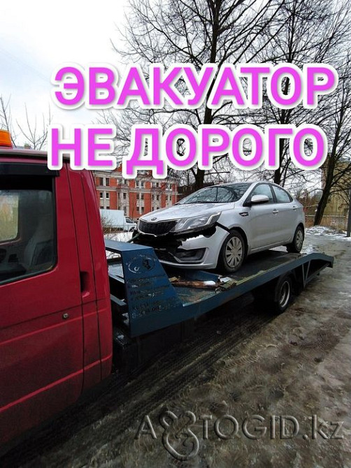 Buick Park Avenue года в Астане  Астана - изображение 1