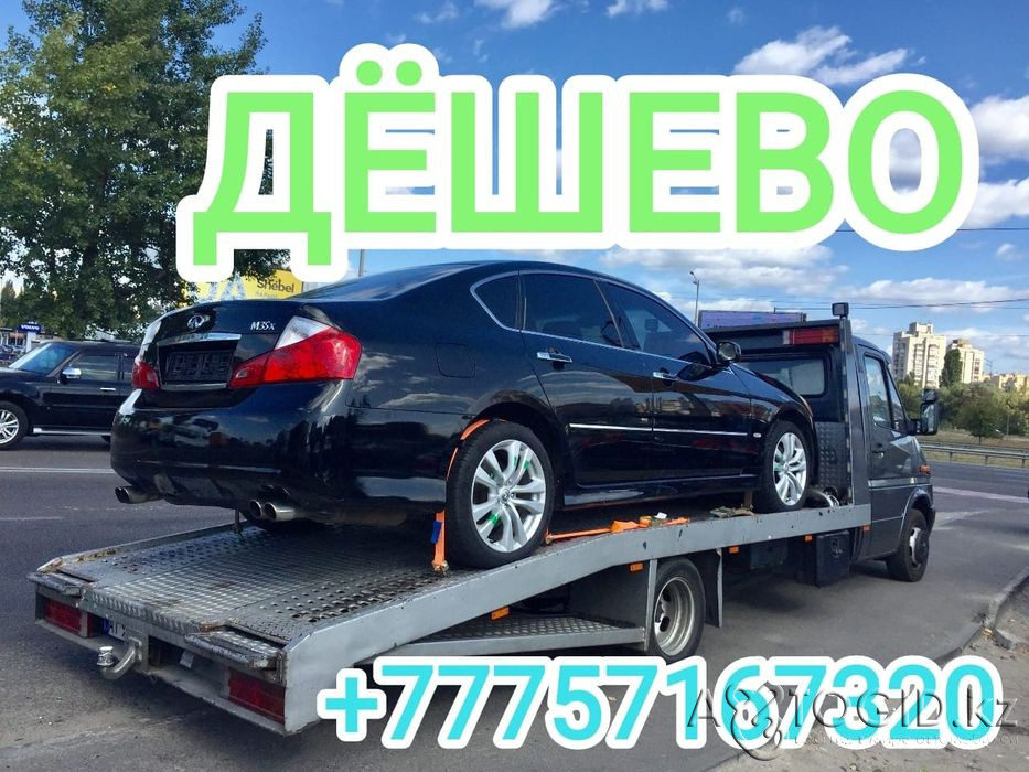 Buick Park Avenue года в Акмолинской области Акмолинская область - изображение 1