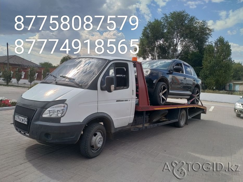 Buick Park Avenue года в Актобе Актобе - изображение 1