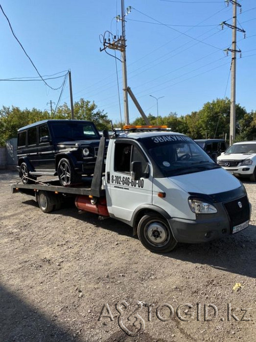 Buick Park Avenue of the Year in Shchuchinsk Shchuchinsk - photo 1