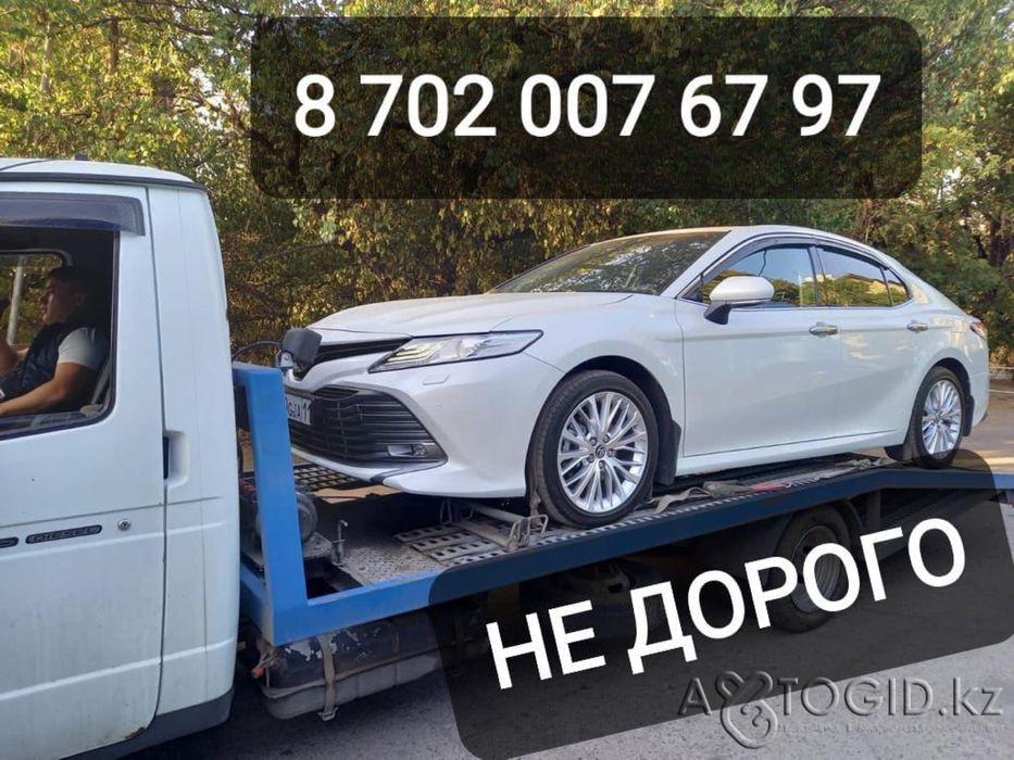 Buick Park Avenue of the Year in Almaty Almaty - photo 1