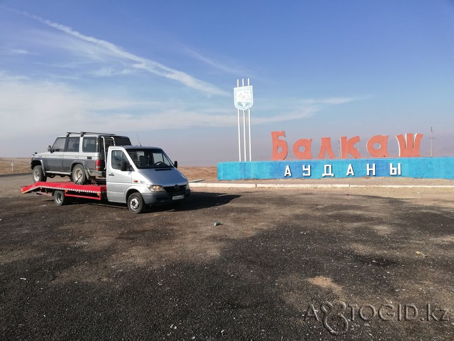 Buick Park Avenue года в Баканасе Баканас - изображение 1